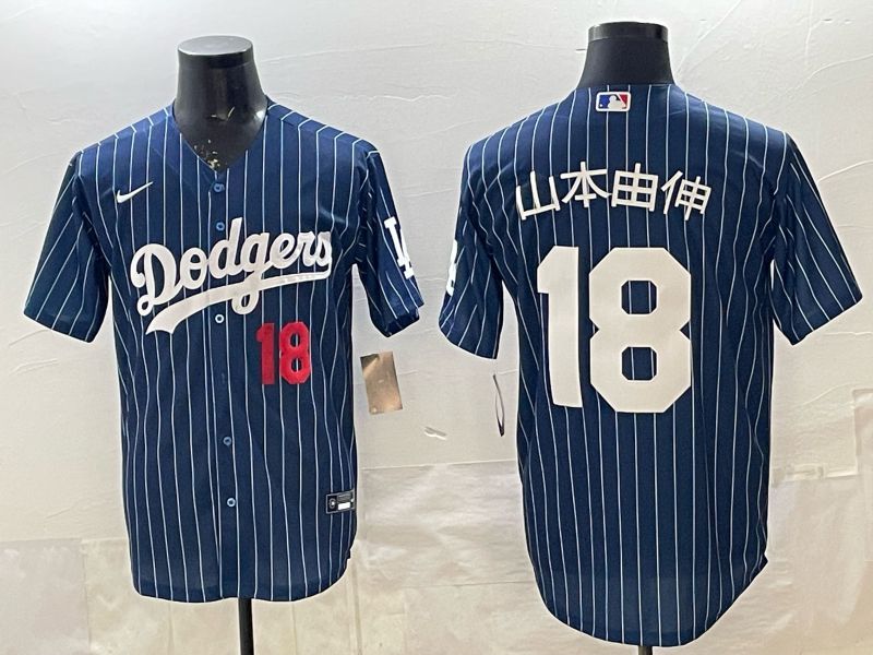 Men 2026 Nike Los Angeles Dodgers #18 Yamamoto Blue stripe Game MLB Jersey 002->los angeles dodgers->MLB Jersey